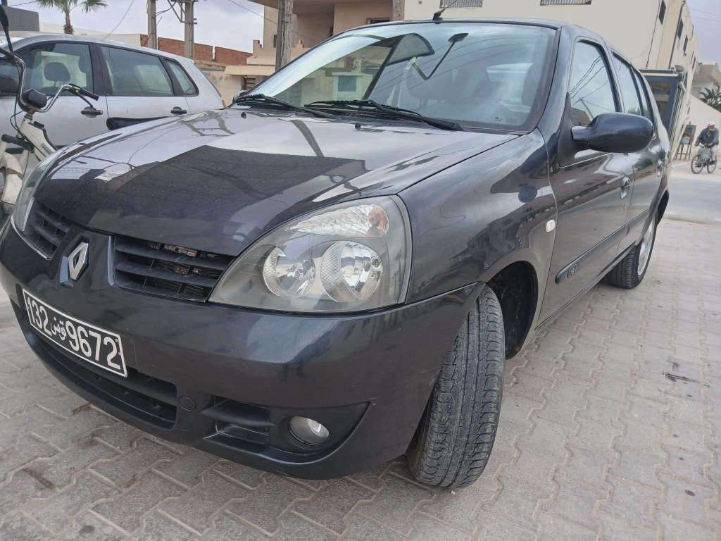 clio classique تسجيل أول 