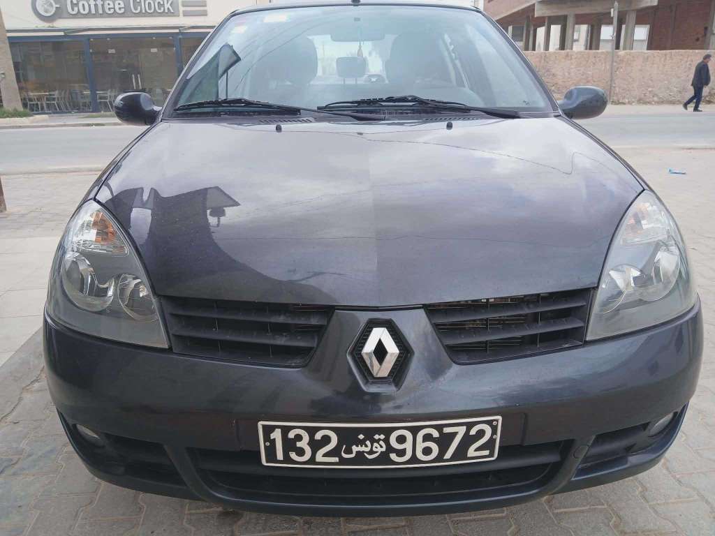 clio classique تسجيل أول 