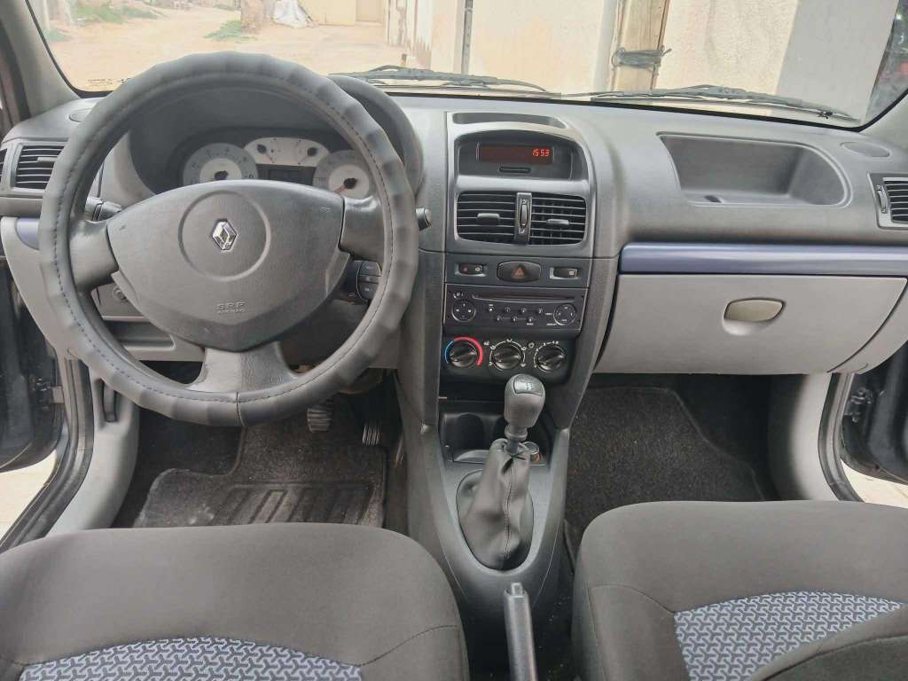 clio classique تسجيل أول 
