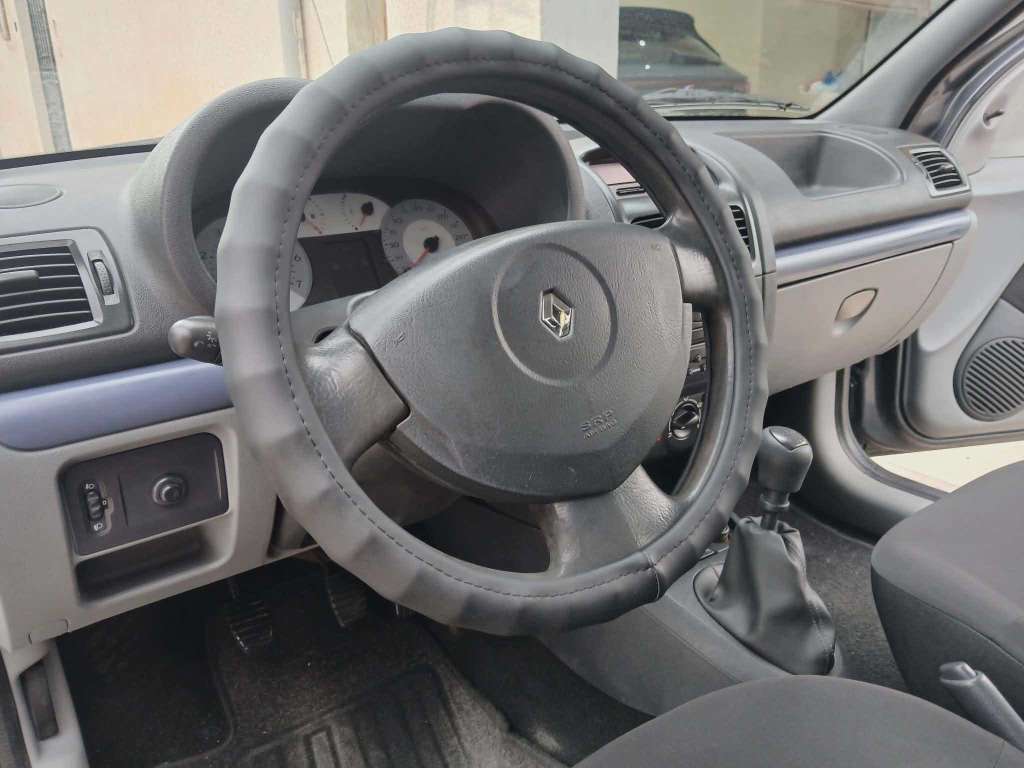 clio classique تسجيل أول 