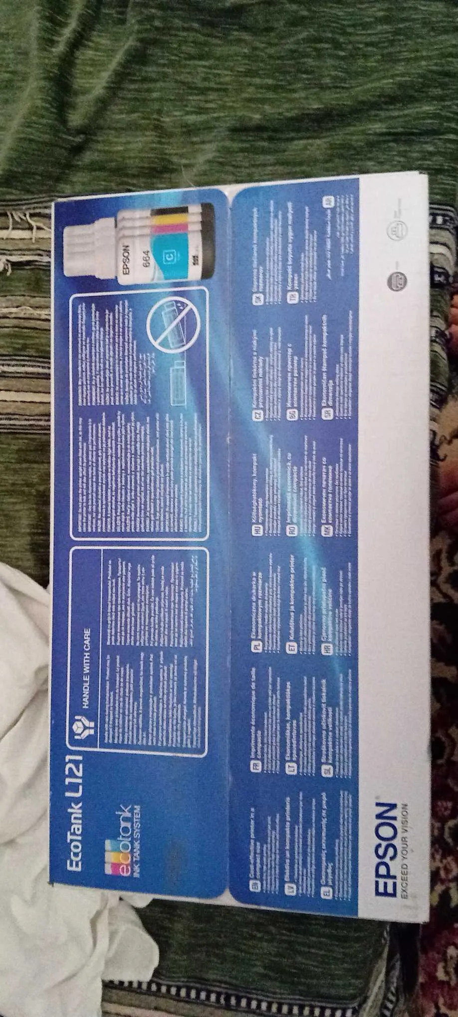 à vendre une imprimante Epson L121 cachetée et jamais utilisée