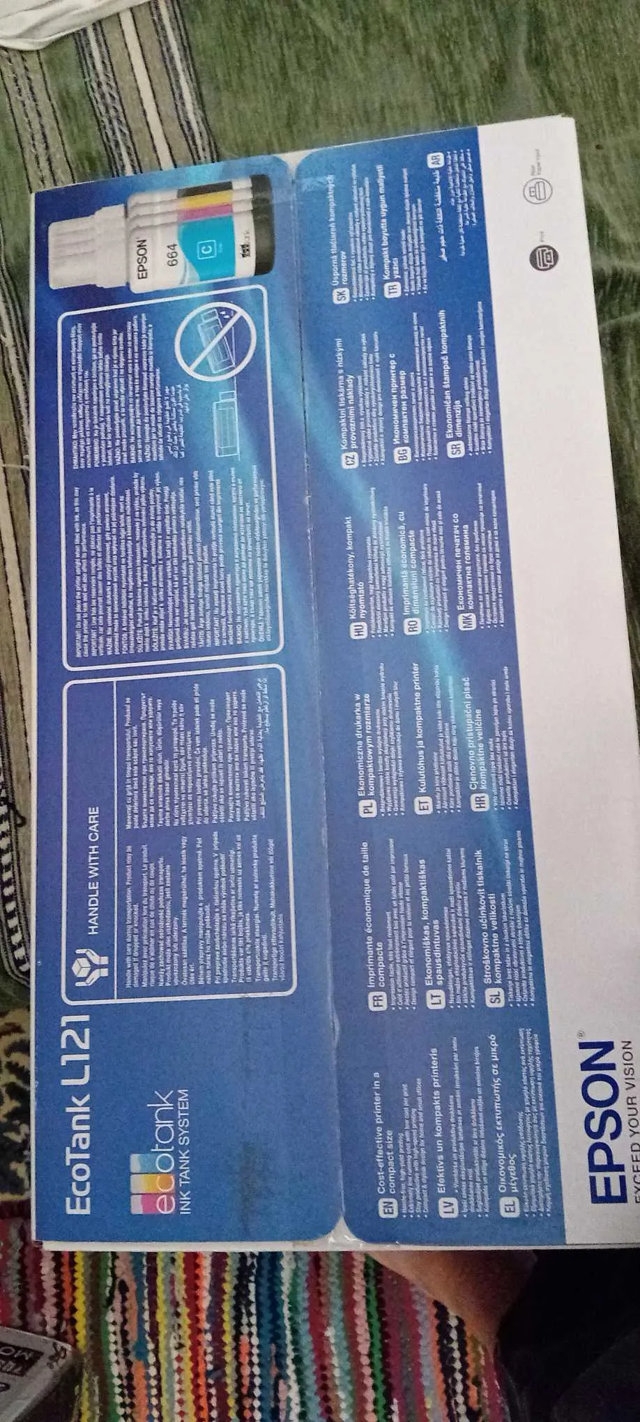 à vendre une imprimante Epson L121 cachetée et jamais utilisée
