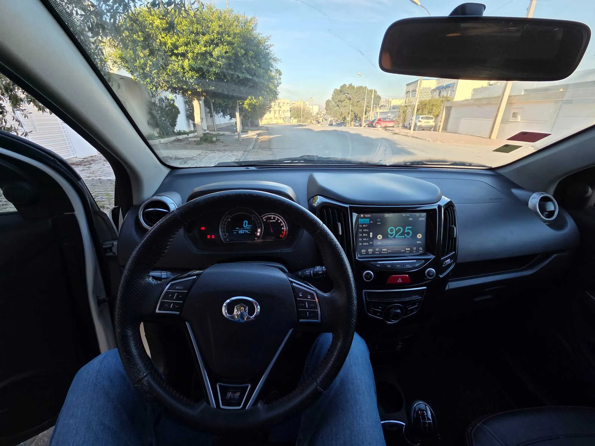 Belle Geat Wall M4 à vendre