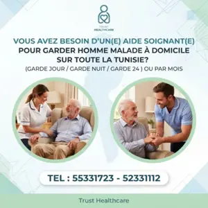 AIDE SOIGNANTE A HRAIRIA
