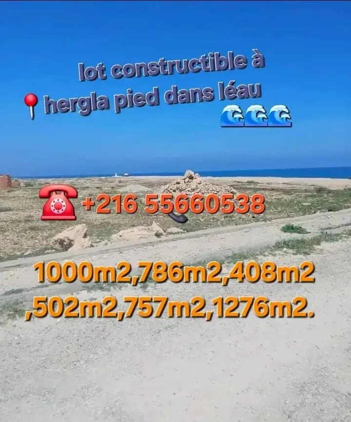 A VENDRE-Derniers Lots De TERRAINS Disponibles Pieds Dans L'eau- Hergla, Sousse