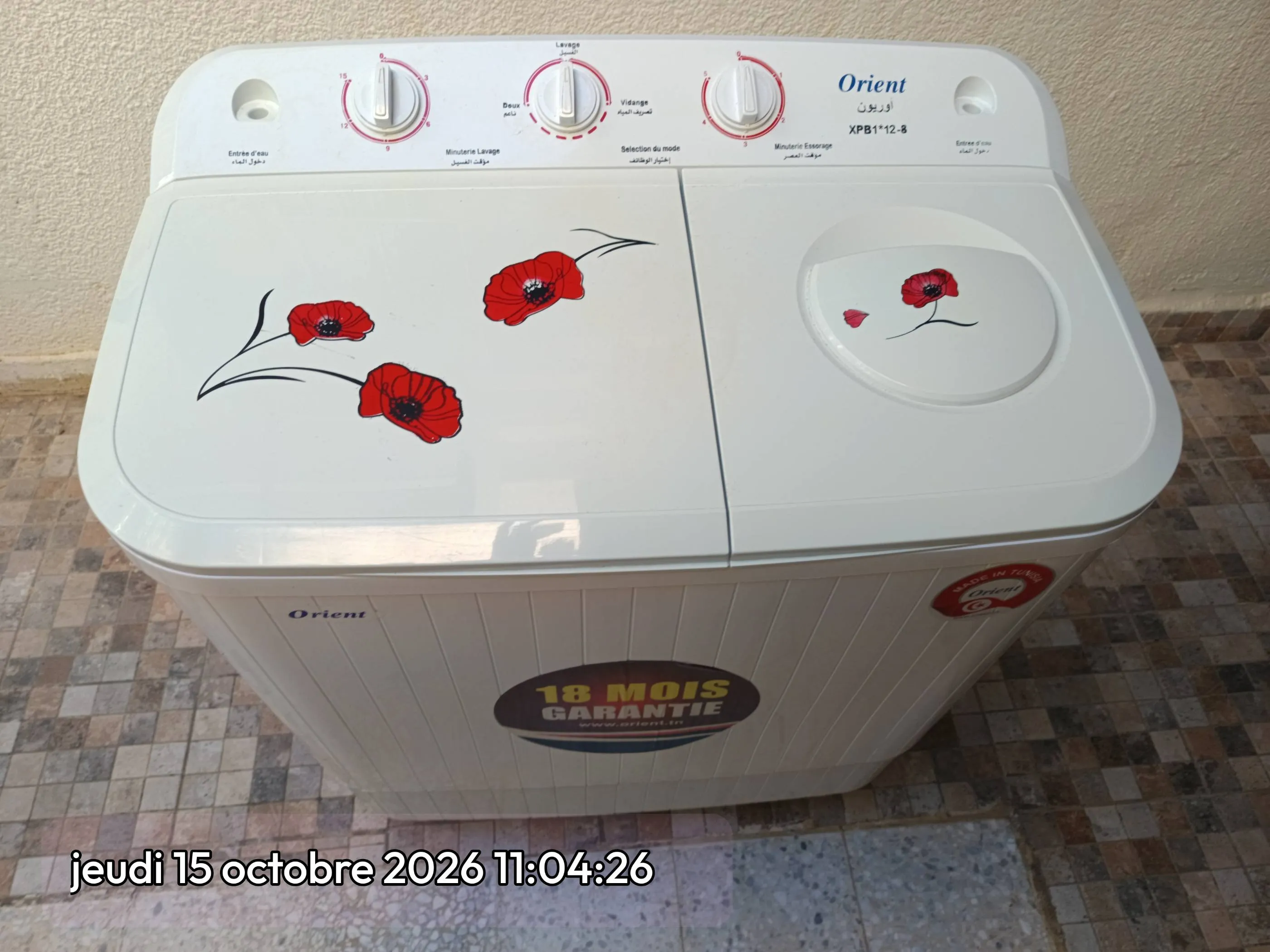Sous garantie