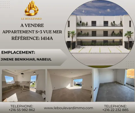 A vendre Appartement S+3 vue sur mer à Jinene Beni Khiar 