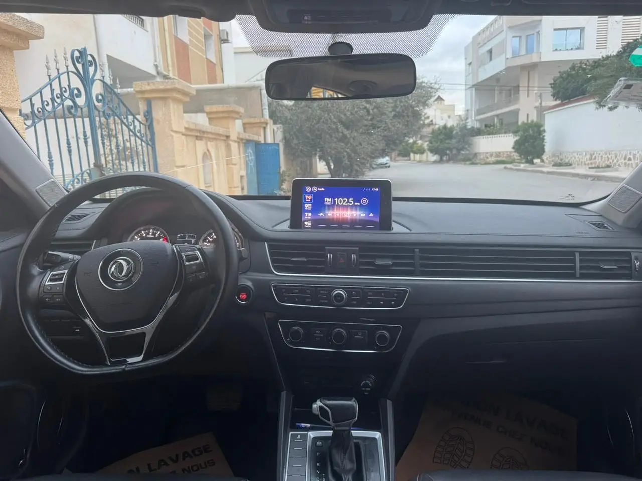 Dongfeng s50 toute neuve