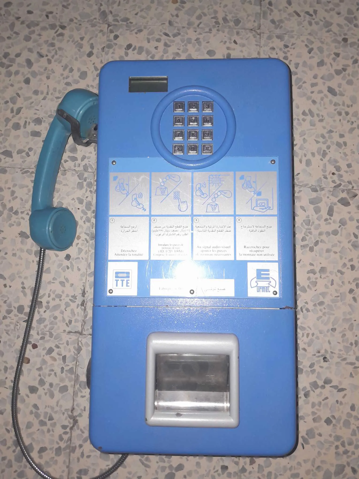 Appreil Taxiphone Prix 150 dt. Tel : 98 758 102