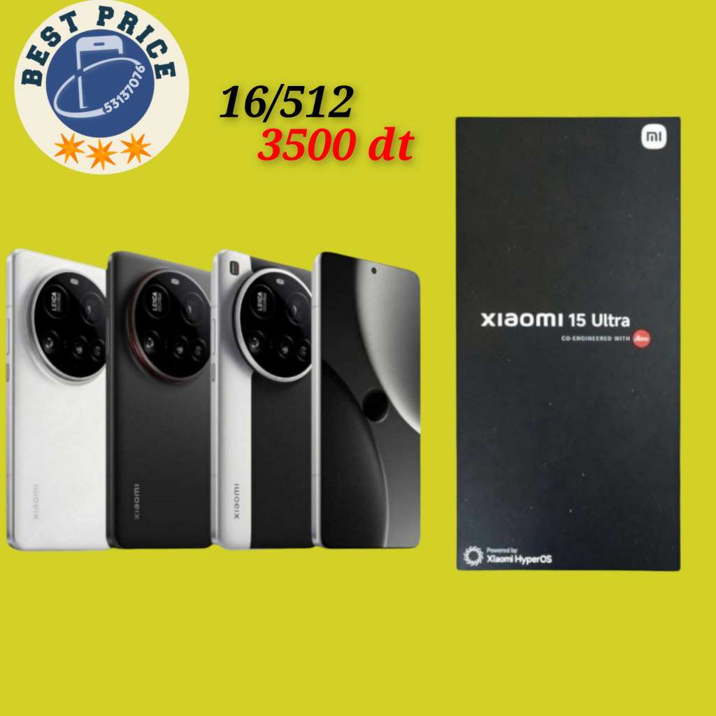 XIAOMI 15 Ultra 16/512 Cacheté Neuf paquet fermé # validé ✔️