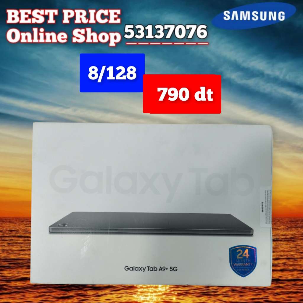Galaxy Tab 9 plus 5G 11" 8/128 Neuf paquet fermé#Validé