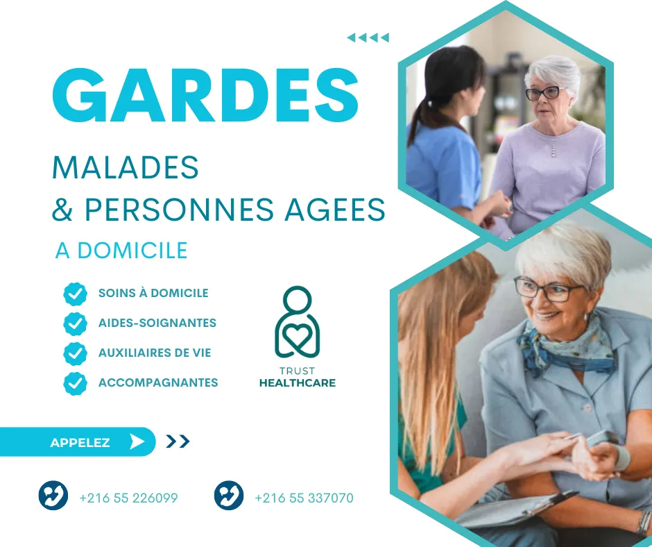 DES GARDES MALADES PAR MOIS A MERZGA
