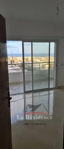 Appartement haut standing à vendre 