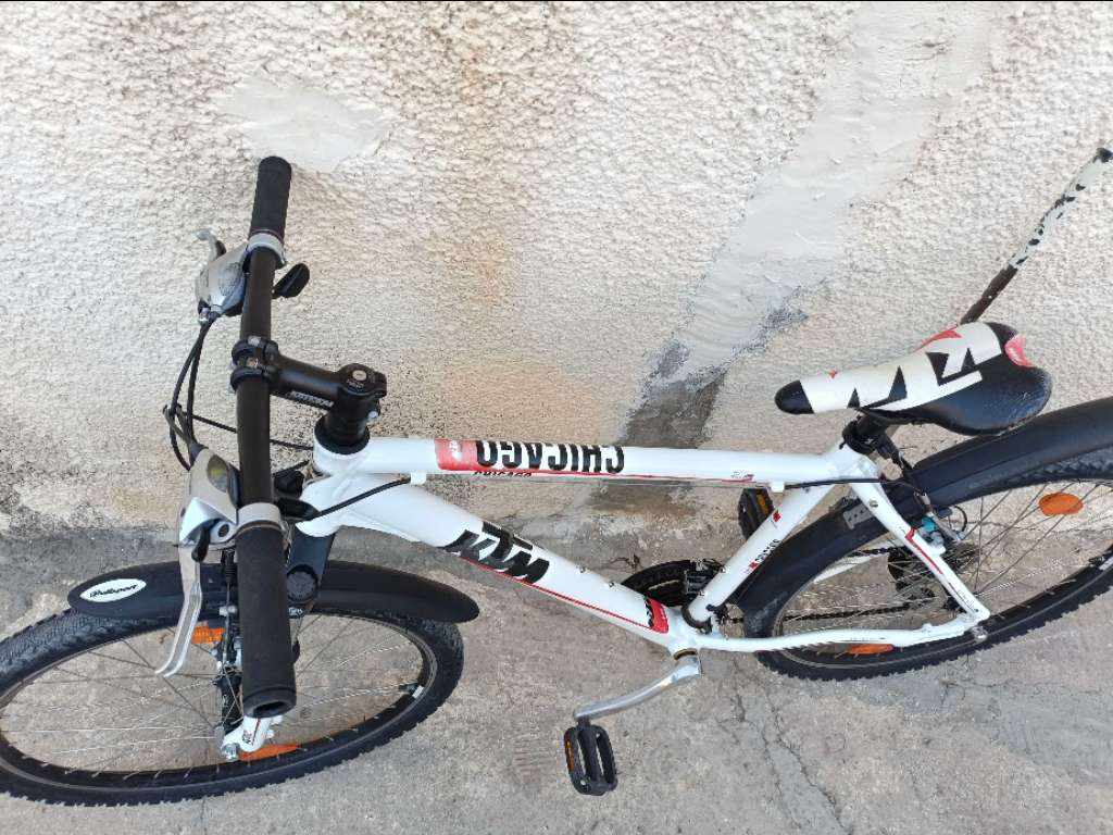 Ktm Chicago bon occasion a vendre 