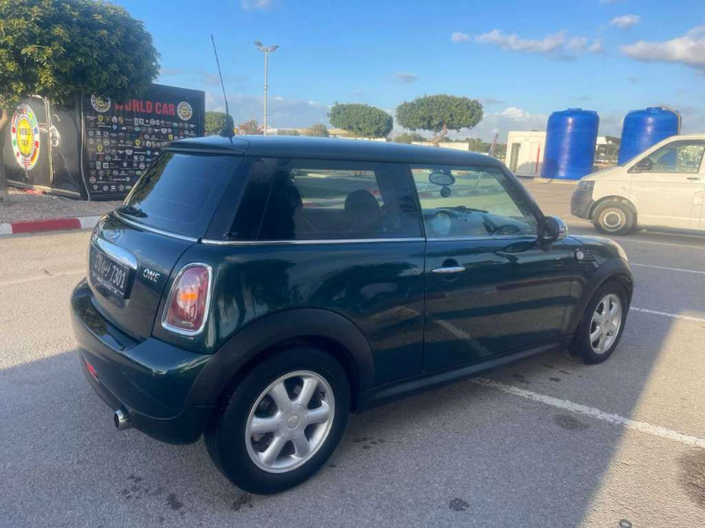 Vente Mini one 