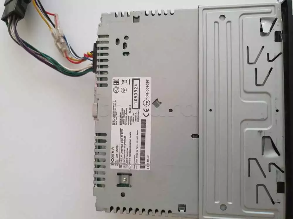 Poste sony Neuf dorigine
