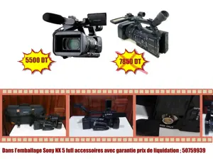  dans l'emballage sony nx5 full accessoires