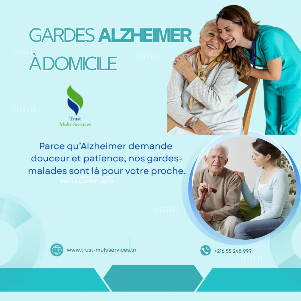 ACCOMPAGNER LES PERSONNES ATTEINTES D’ALZHEIMER A EZZOUHOUR