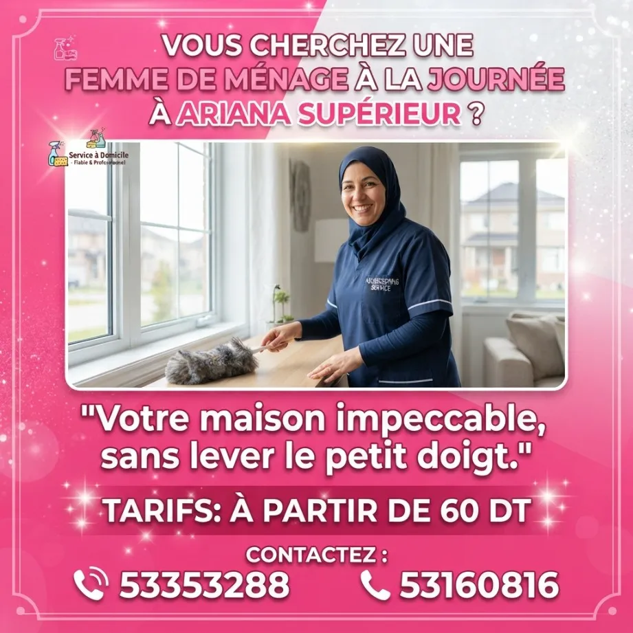 femme de menage par jour ariana superieur