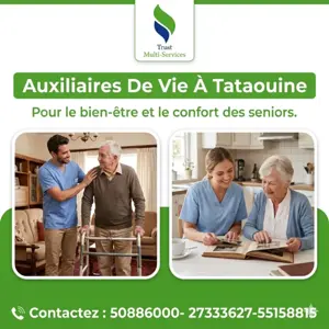 GARDE PERSONNE AGEE A TATAOUINE