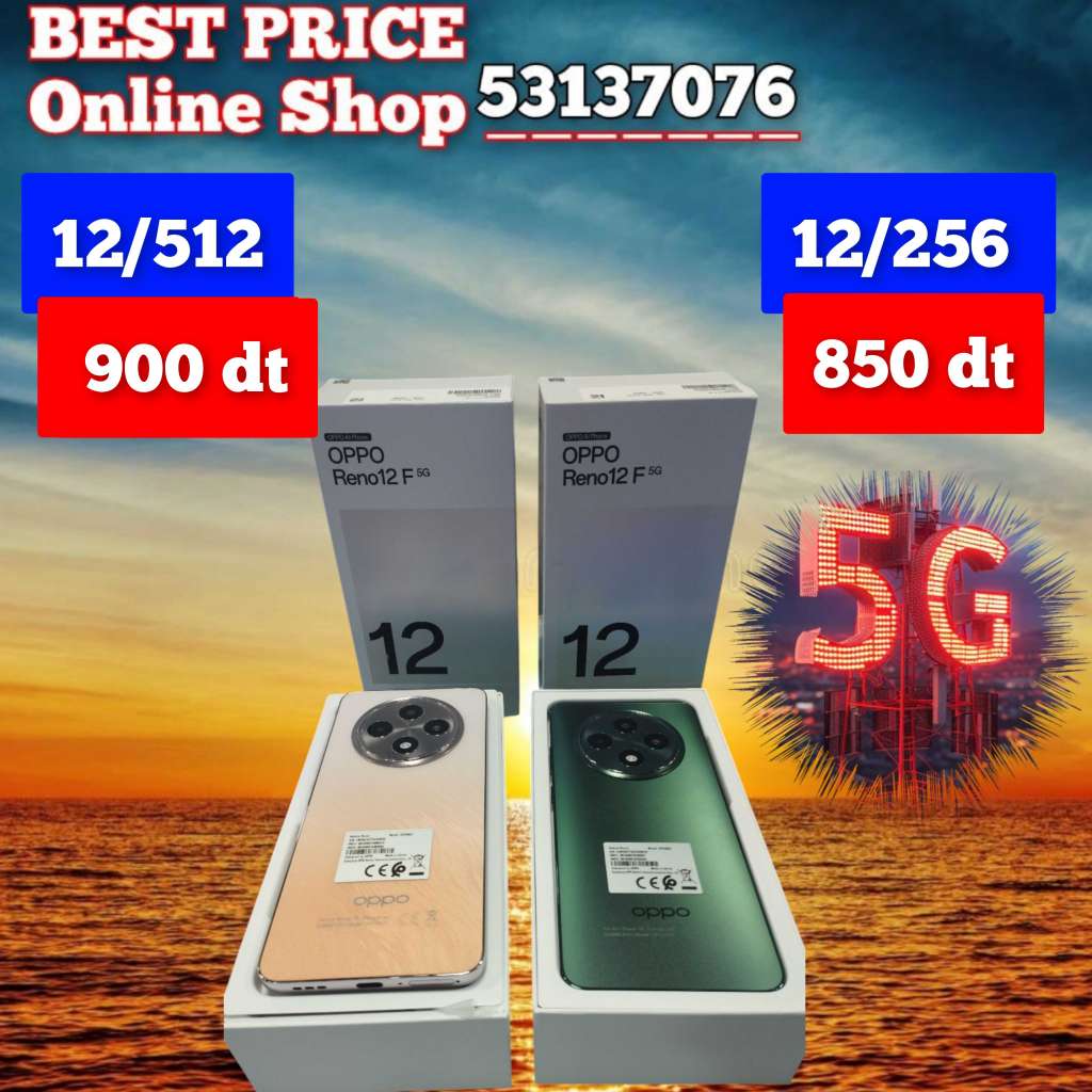 Oppo Reno 12F 5G Cacheté #Validé✔️
➖Prix 12/256 =850 dt
➖Prix 12/512 =900 dt