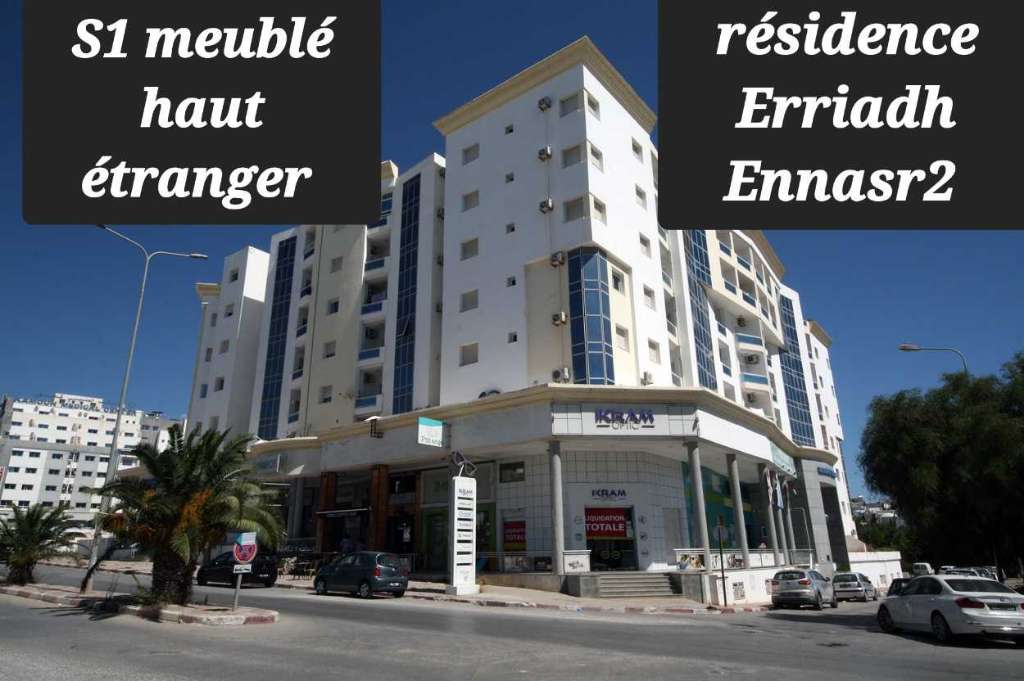 Excellent Apt S1meublé pour étranger