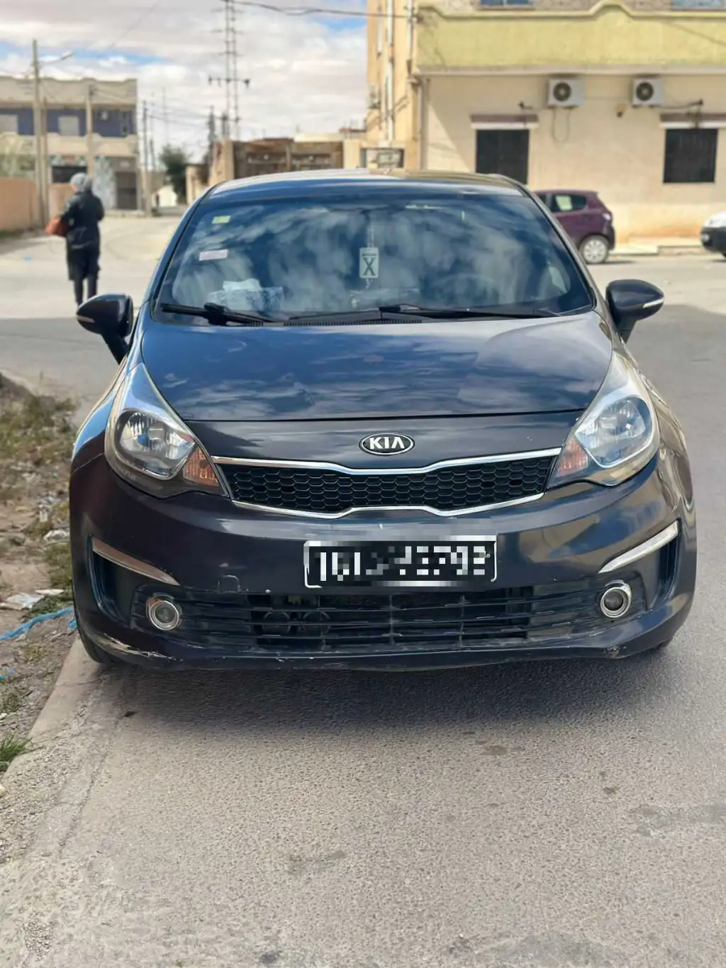 Kia nthefa