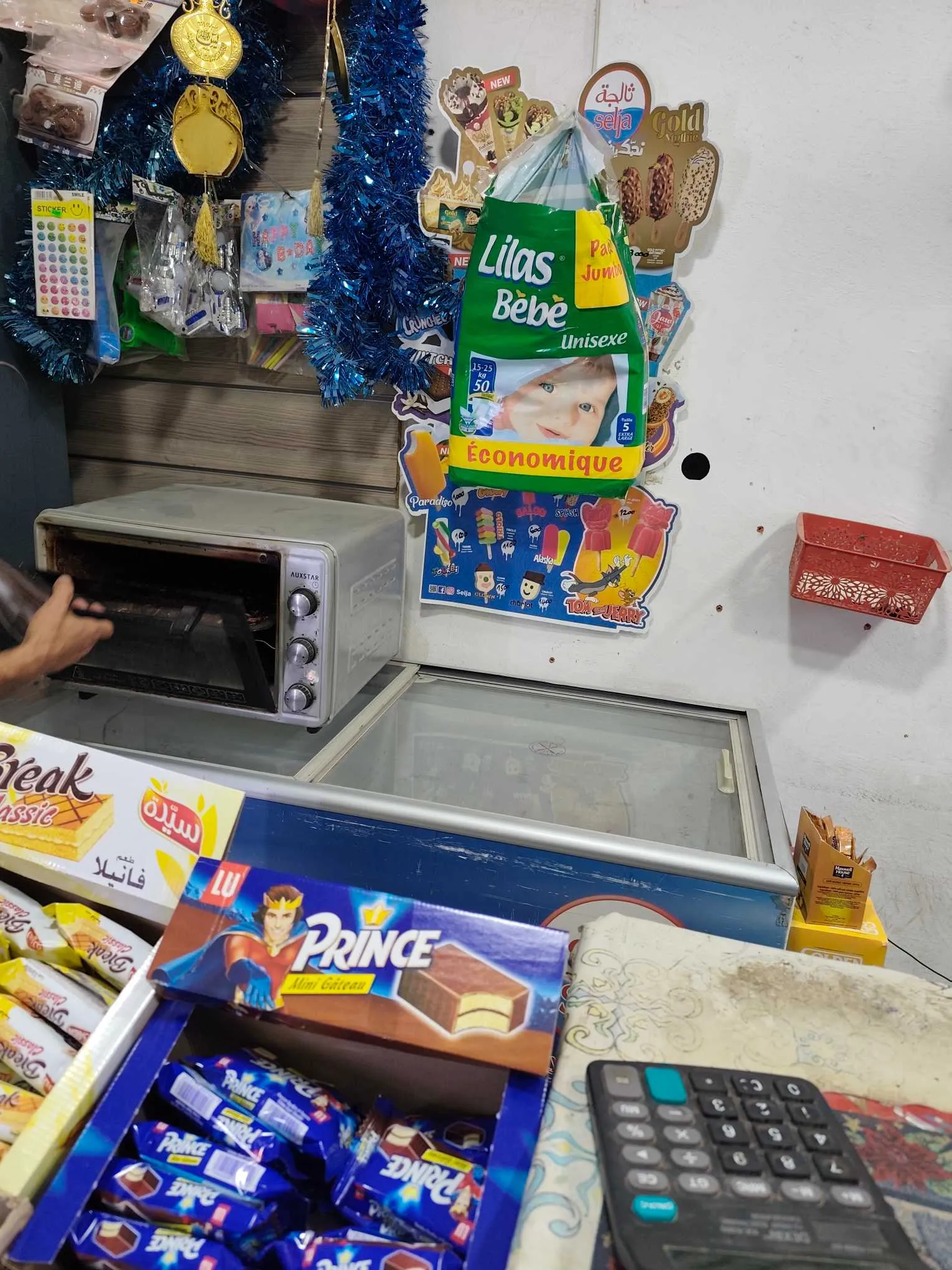 بيع مستلزمات سوبارات