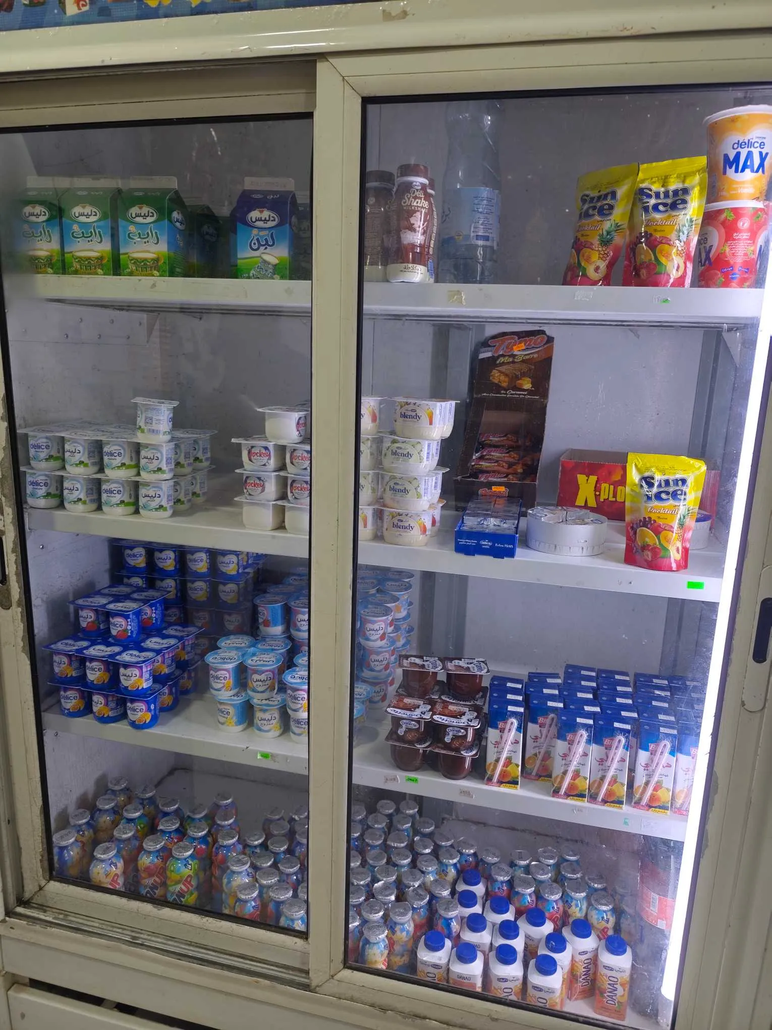 بيع مستلزمات سوبارات