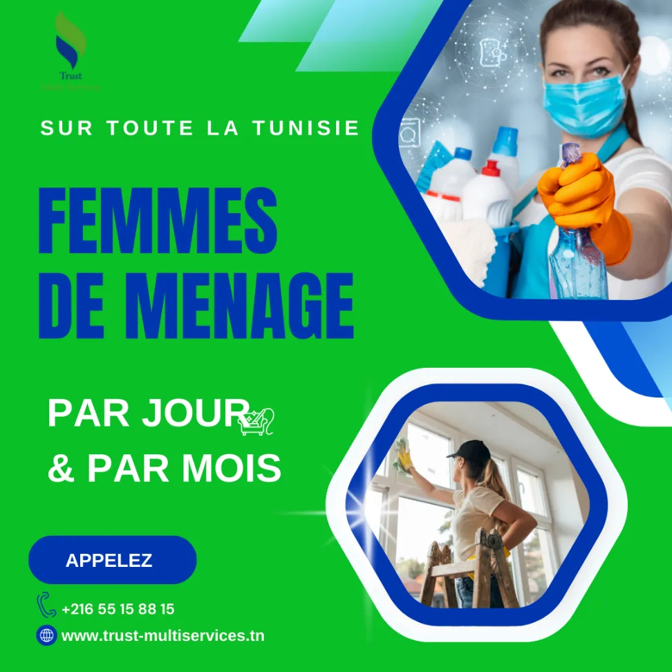 aide ménagère par jour a elmanar
