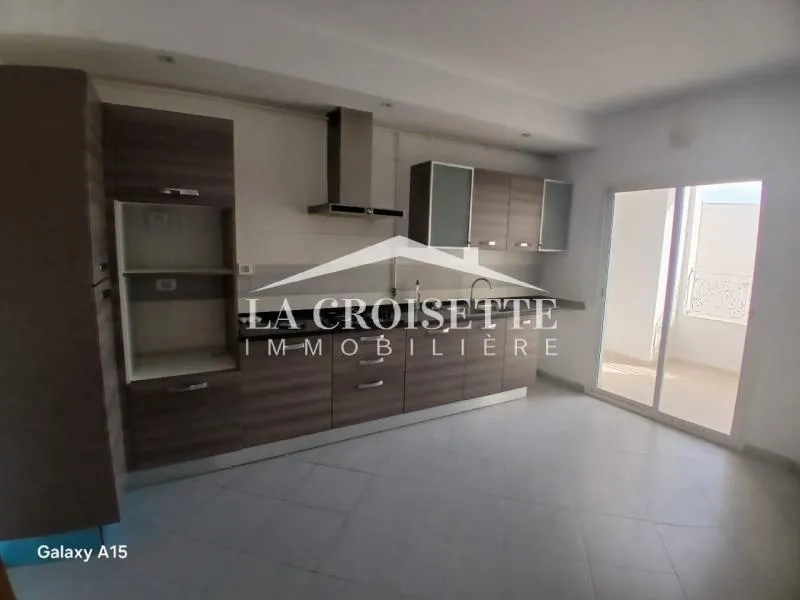 Appartement s3 aux Jardins de Carthage ZAL1978