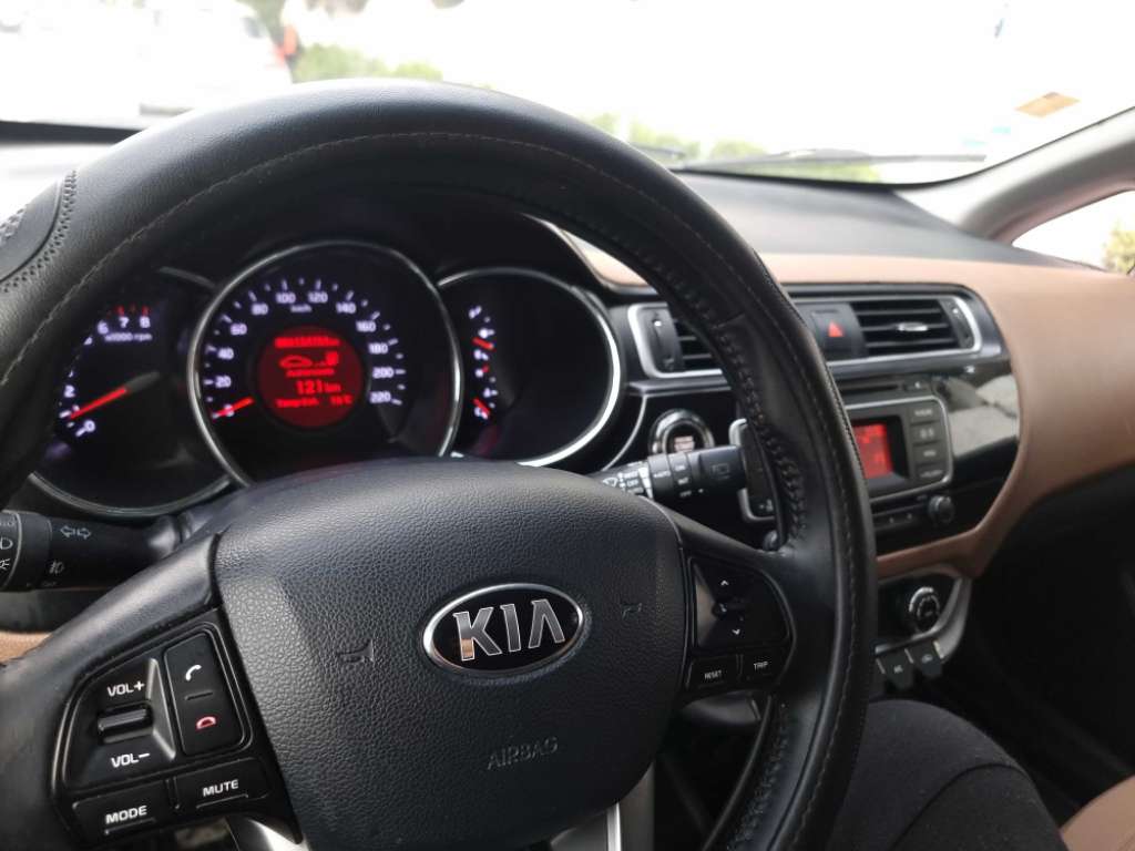 KIA RIO COUPÉ (2016)