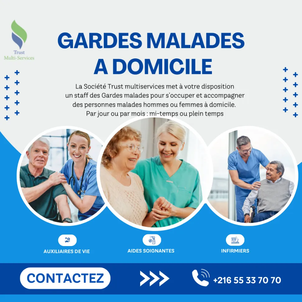 GARDE MALADE A DOMICILE A SFAX