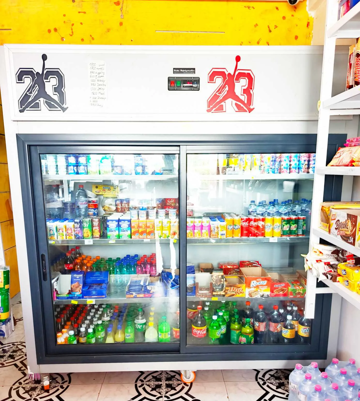 Frigo Mural