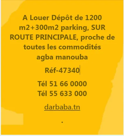 dépot a louer