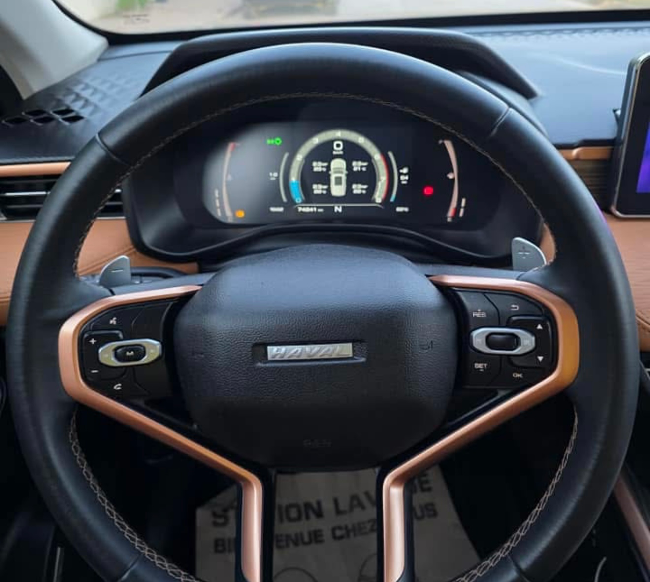 Haval jolion a vendređ