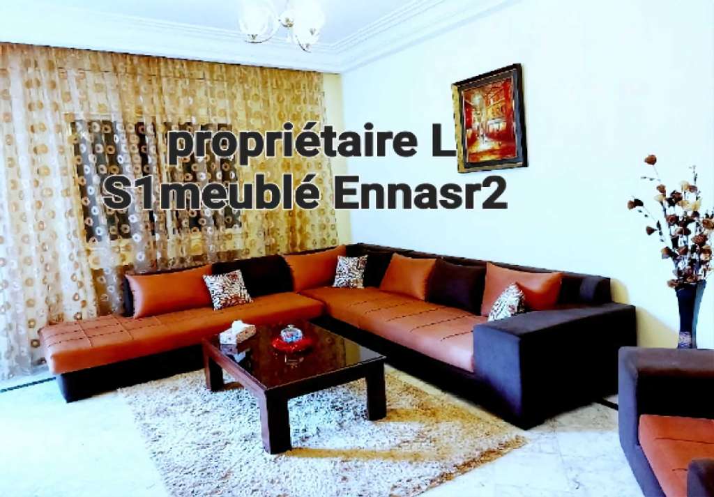 S1 meublé Ennasr2 haut standing pour étranger