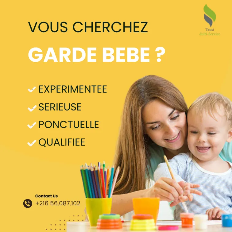 GARDE BEBE A JARDINS EL MENZAH 2