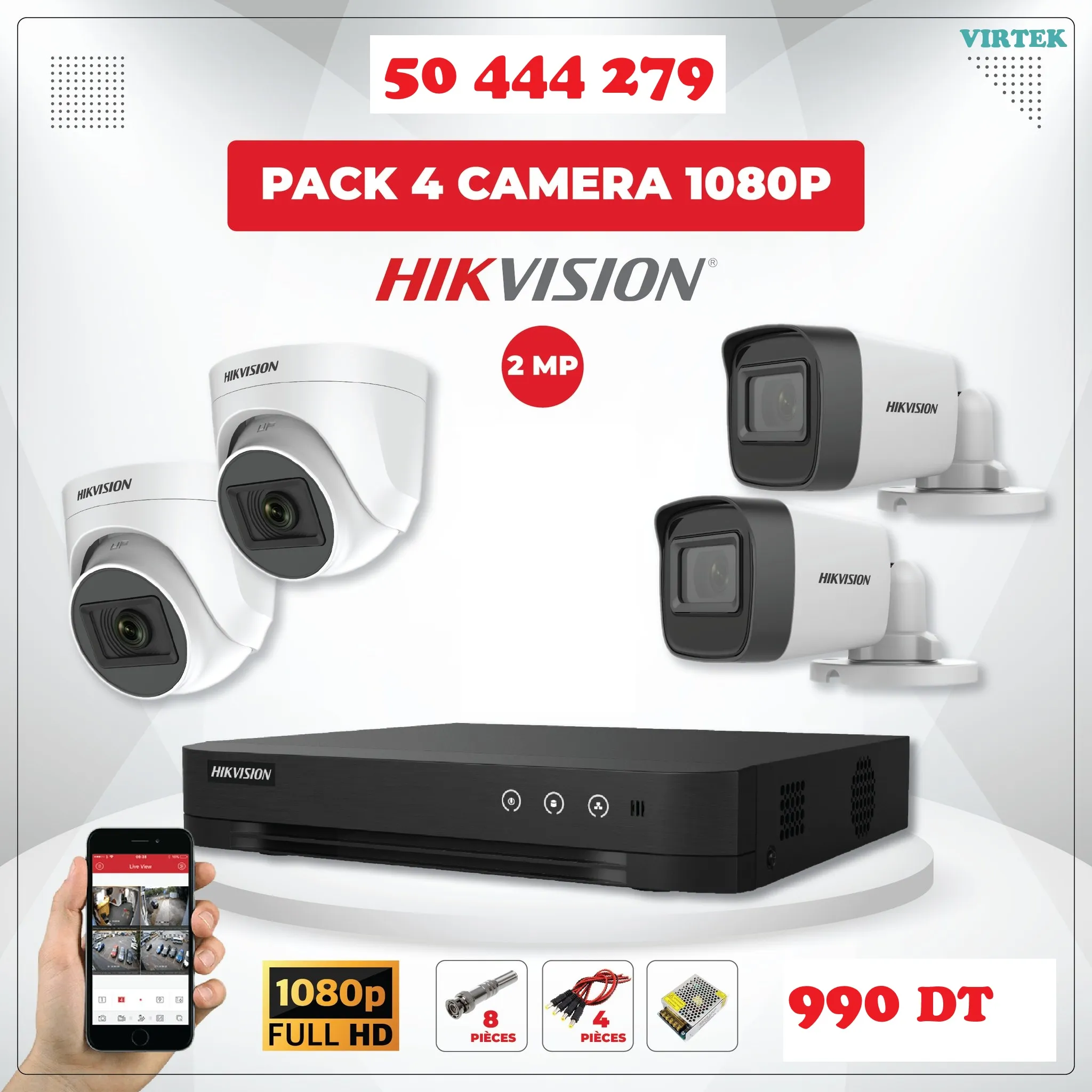 KIT CAMERA DE SURVEILLANCE AVEC GARANTIE