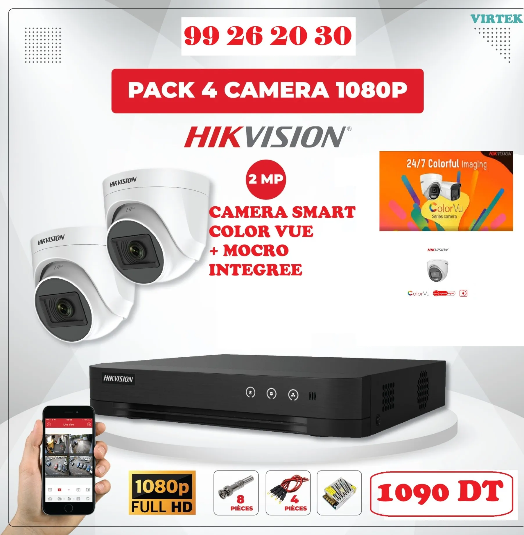 KIT CAMERA DE SURVEILLANCE AVEC GARANTIE