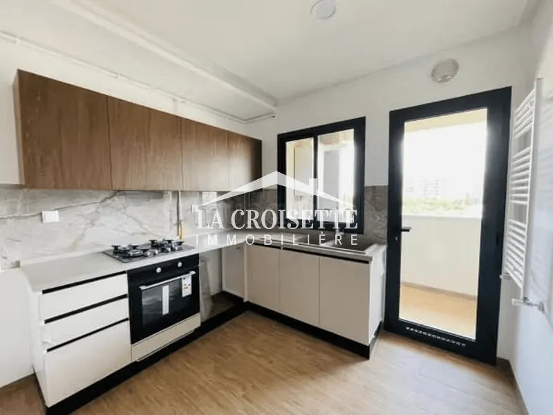 Appartement s2 aux Jardins de Carthage MAL1292