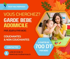 garde bebe par mois a cite olmipque