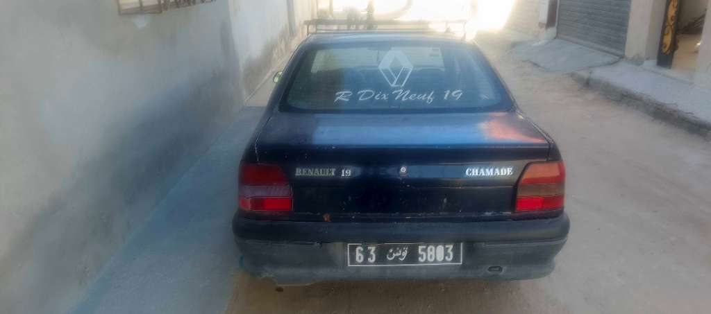 R19 chamade