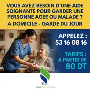 garde de jour personne agee a mornag 