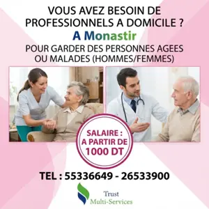 Service d'Assistance à Domicile à Monastir - Gardes Malades et Personnes Agees A Monastir