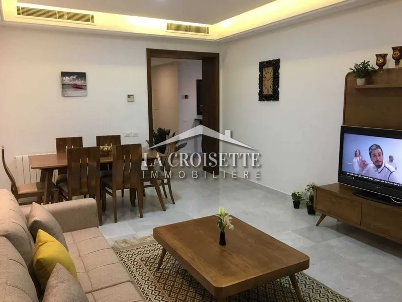 Appartement s2 meublé au Lac2 MAL0021