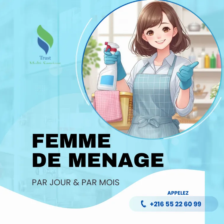 FEMME DE MENAGE PAR JOUR A CITE GHAZELA
