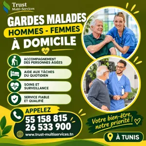 garde malade