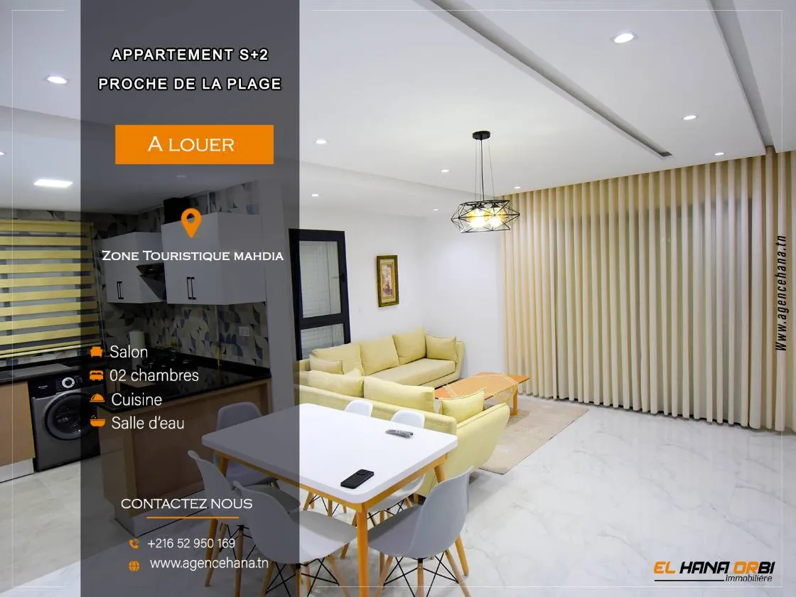 A louer s+2 Neuf En Plein Zone Touristique Mahdia