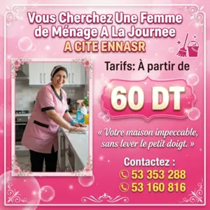 femme de menaqge par jour a cite el naseir